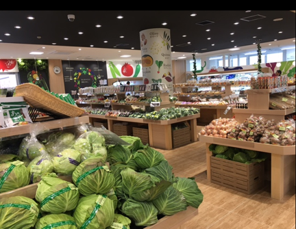 食の駅